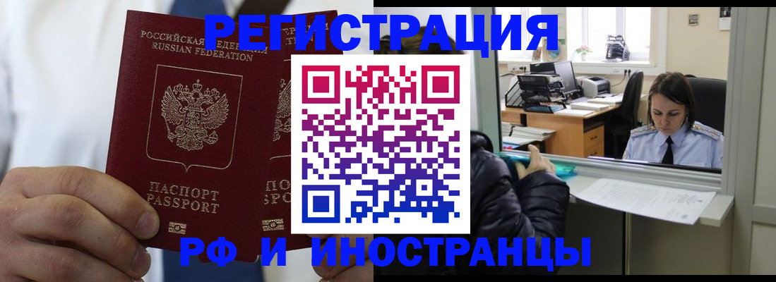 форма 3 в Шумерле